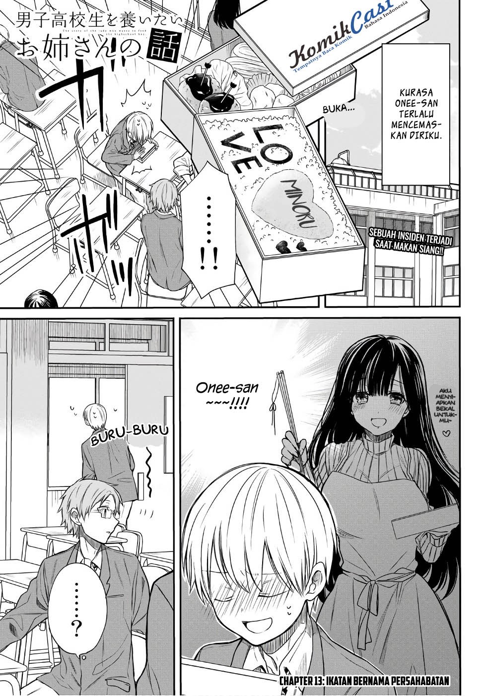 Danshi Koukousei wo Yashinaitai Onee-san no Hanashi